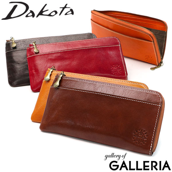 【商品レビューで＋5％】【ダコタ限定小物プレゼント】ダコタ 長財布 レディース L字ファスナー Dakota 財布 薄い 薄型 本革 革 レザー 馬蹄 ホースシュー フォンス2 0031807