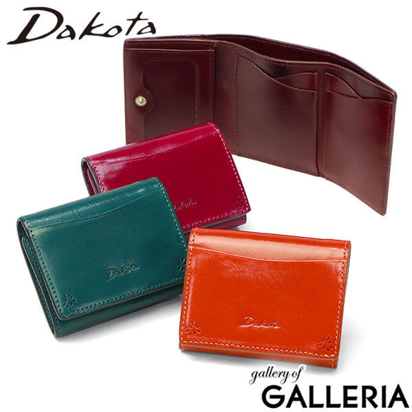 【商品レビューで＋5％】【ダコタ限定小物プレゼント】ダコタ 三つ折り財布 レディース Dakota 三つ折り 3つ折り ブランド かわいい 本革 革 レザー 小さめ バンビーナ2 0030841