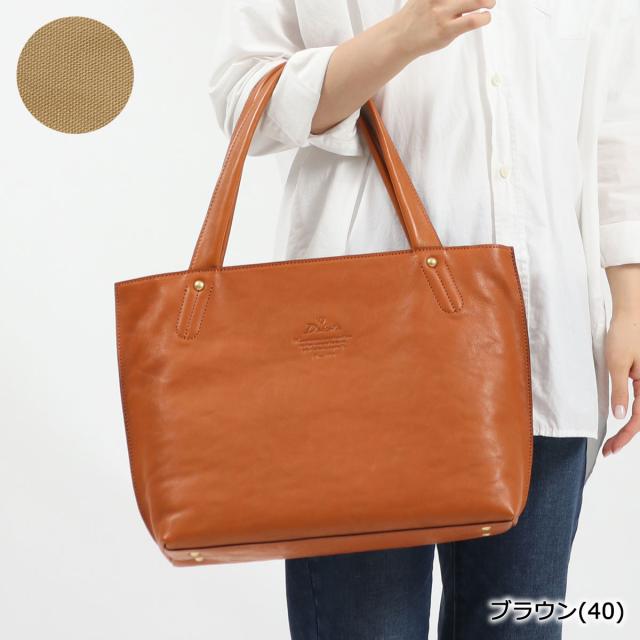 【商品レビューで＋5％】【ダコタ限定小物プレゼント】ダコタ トートバッグ レディース A4 大きめ ブランド Dakota トート 軽い 本革 日本製 キューブ 1030303_14