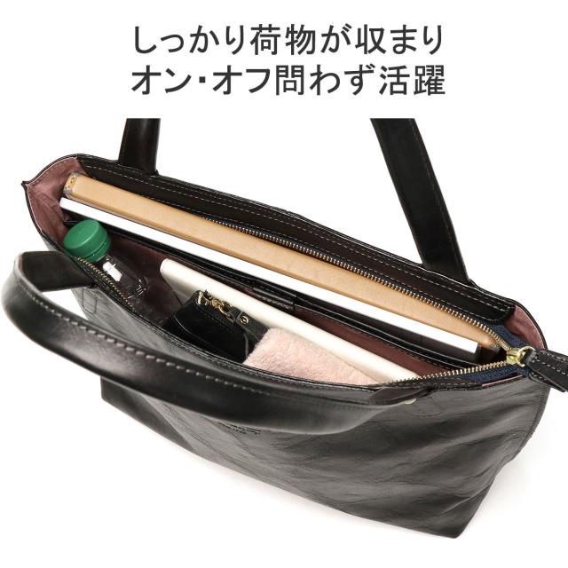 【商品レビューで＋5％】【ダコタ限定小物プレゼント】ダコタ トートバッグ レディース A4 大きめ ブランド Dakota トート 軽い 本革 日本製 キューブ 1030303_5