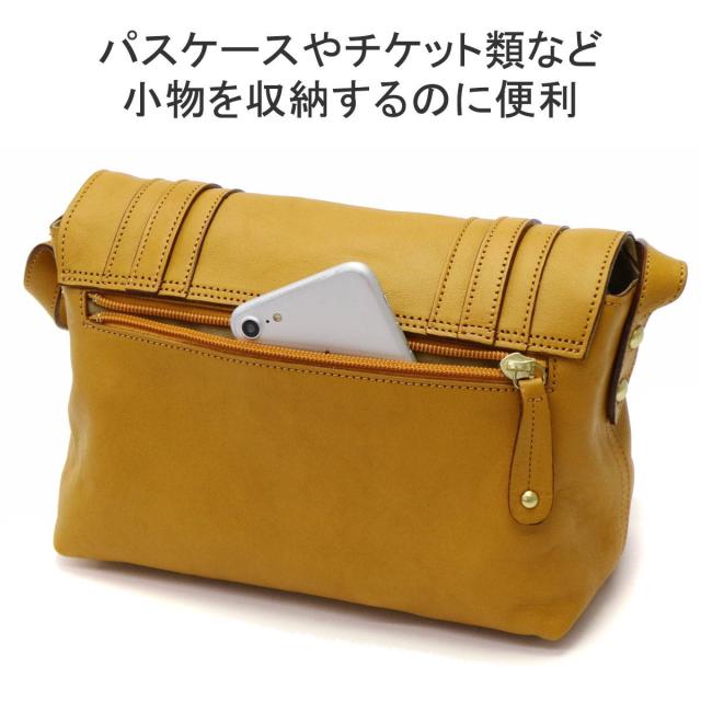 商品レビューで＋5％】【ダコタ限定小物プレゼント】ダコタ ショルダー