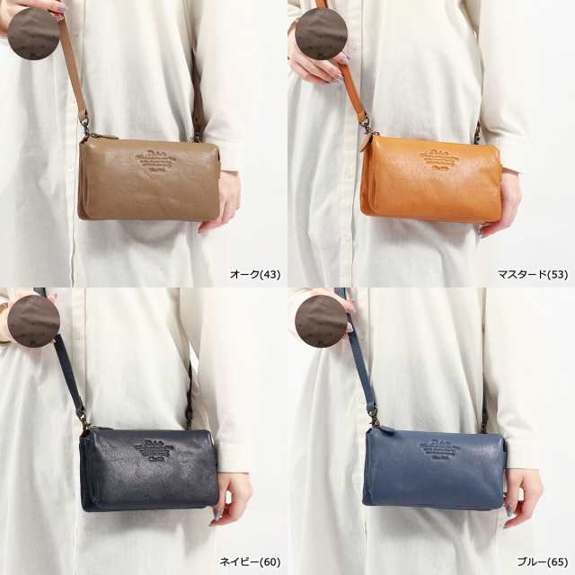 【商品レビューで＋5％】【ダコタ限定小物プレゼント】ダコタ ショルダーバッグ レディース ブランド 斜めがけ Dakota ショルダー バッグ 小さめ 軽量 1032461 最大30%還元☆1/13限定｜【商品レビューで＋5％】【ダコタ限定小物