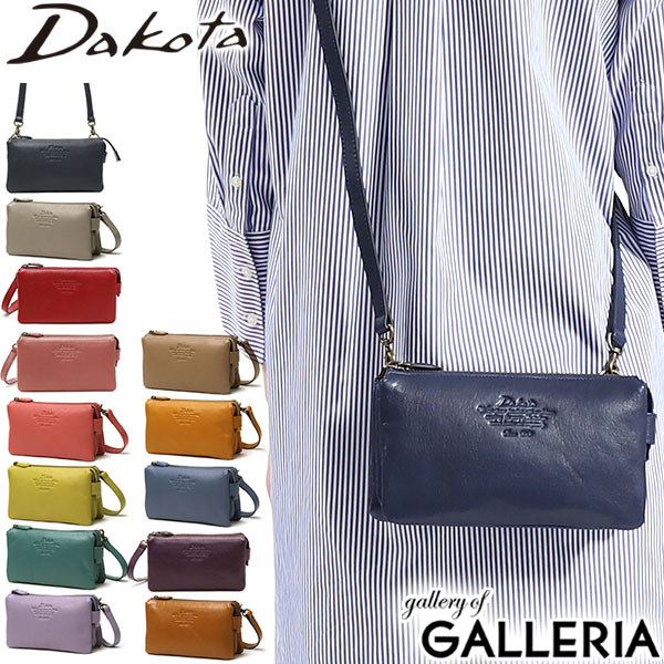 【商品レビューで＋5％】【ダコタ限定小物プレゼント】ダコタ ショルダーバッグ レディース ブランド 斜めがけ Dakota ショルダー バッグ 小さめ 軽量 1032461