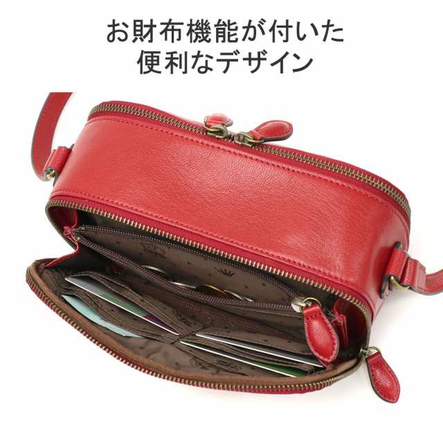 最大24％還元☆4/23限定｜【商品レビューで＋5％】【ダコタ限定