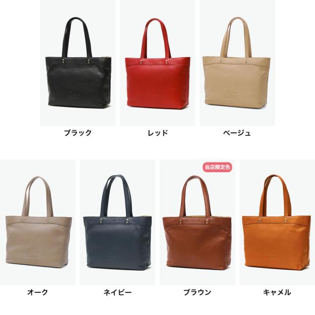 商品レビューで＋5％】【ダコタ限定小物プレゼント】【当店限定色 