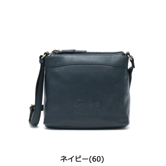 【商品レビューで＋5％】【ダコタ限定小物プレゼント】【当店限定モデル】ダコタ ショルダーバッグ レディース 斜めがけ ブランド Dakota ジェントリー 商品レビューで＋5％】【ダコタ限定小物プレゼント】【当店限定モデル