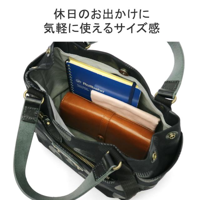 ダコタ限定小物プレゼント】ダコタ トートバッグ レディース