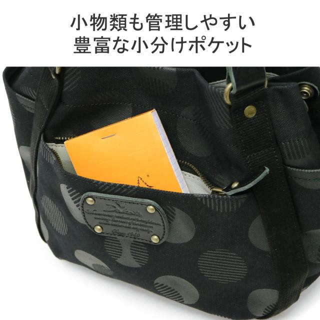 ダコタ限定小物プレゼント】ダコタ トートバッグ レディース