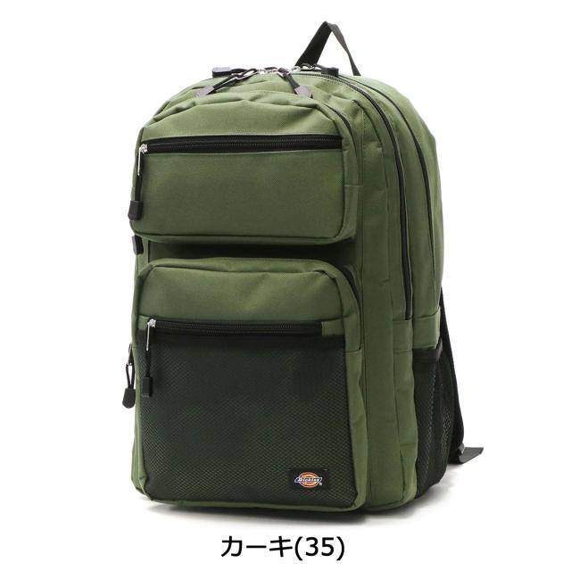 商品レビューで＋5％】【5％OFFクーポン】ディッキーズ リュック