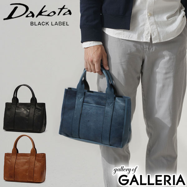 【商品レビューで＋5％】オリジナルキーホルダー付ダコタ ブラックレーベル トートバッグ メンズ レディース Dakota BLACK LABEL 本革 小さめ ブランド カジュアル レザー A5 馬革 おしゃれ 日本製 大人 ミニトートバッグ ホースト3 1623803