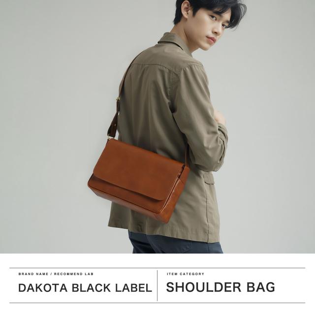 商品レビューで＋5％】オリジナルキーホルダー付ダコタブラック