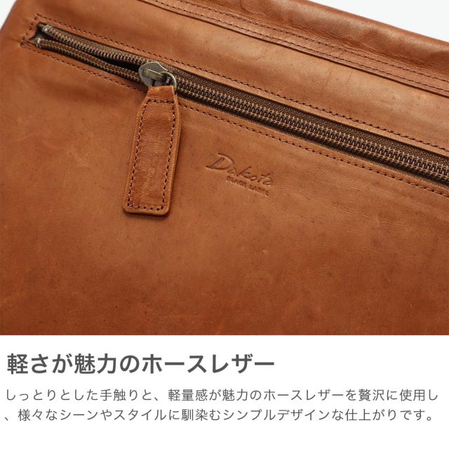 【商品レビューで＋5％】オリジナルキーホルダー付ダコタブラックレーベル ショルダーバッグ メンズ レディース 斜めがけバッグ Dakota BLACK LABEL 大人 上品 小さめ 革 本革 レザー 馬革 B5 バッグ かっこいい 斜めがけ ブランド ホースト3 1623805_2