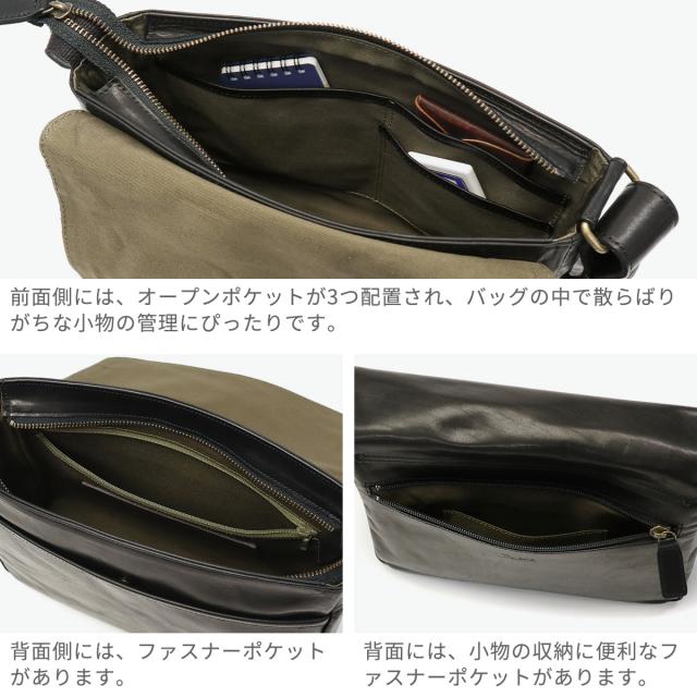 【商品レビューで＋5％】オリジナルキーホルダー付ダコタブラックレーベル ショルダーバッグ メンズ レディース 斜めがけバッグ Dakota BLACK LABEL 大人 上品 小さめ 革 本革 レザー 馬革 B5 バッグ かっこいい 斜めがけ ブランド ホースト3 1623805_4