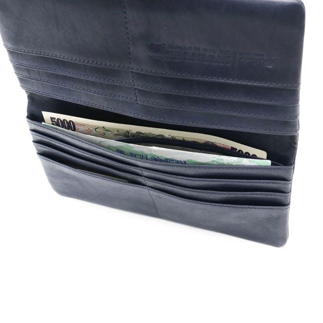 商品レビューで＋5％】オリジナルキーホルダー付 ダコタブラック