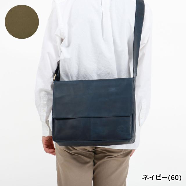 最大30%還元★5/3限定｜【商品レビューで＋5％】オリジナルキーホルダー付 ダコタブラックレーベル ショルダーバッグ Dakota BLACK LABEL ホースト 斜めがけ 本革 A4 日本製 1620411_10