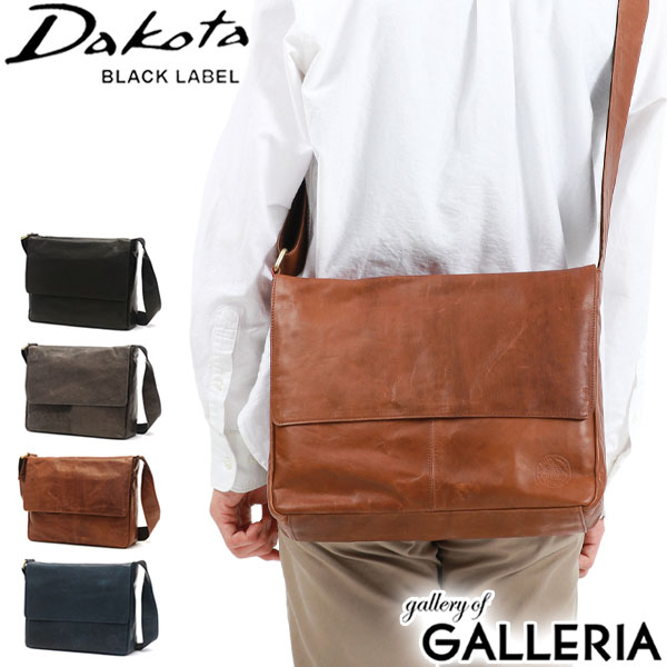 【商品レビューで＋5％】オリジナルキーホルダー付 ダコタブラックレーベル ショルダーバッグ Dakota BLACK LABEL ホースト 斜めがけ 本革 A4 日本製 1620411