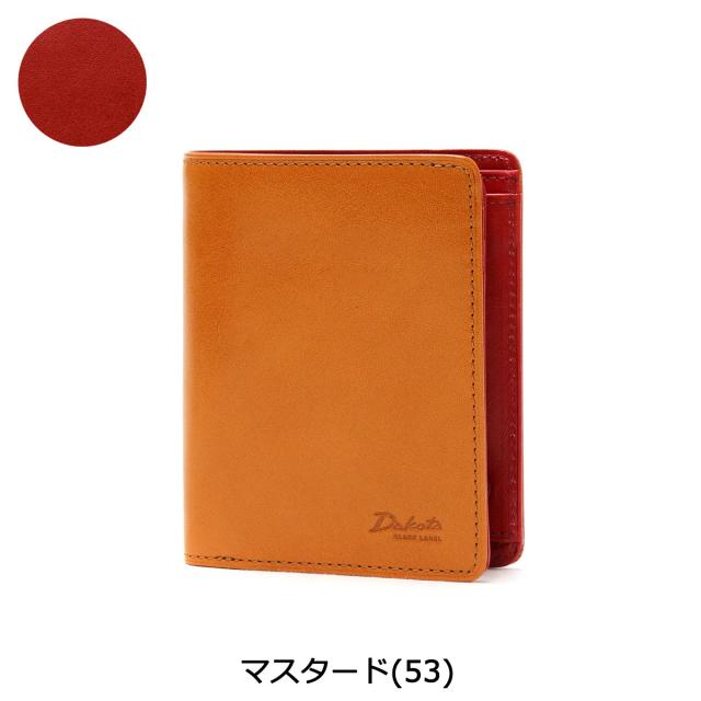 【商品レビューで＋5％】オリジナルキーホルダー付 ダコタブラックレーベル 二つ折り財布 Dakota BLACK LABEL キャーロ 二つ折り 財布 小銭入れ メンズ 0620812_10