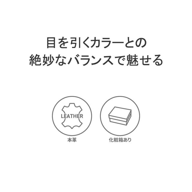 【商品レビューで＋5％】オリジナルキーホルダー付 ダコタブラックレーベル 二つ折り財布 Dakota BLACK LABEL キャーロ 二つ折り 財布 小銭入れ メンズ 0620812_2