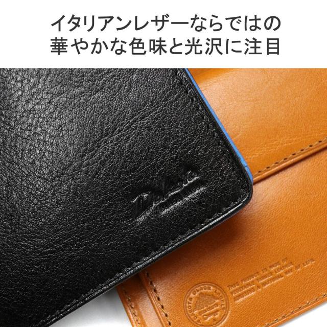 【商品レビューで＋5％】オリジナルキーホルダー付 ダコタブラックレーベル 二つ折り財布 Dakota BLACK LABEL キャーロ 二つ折り 財布 小銭入れ メンズ 0620812_3