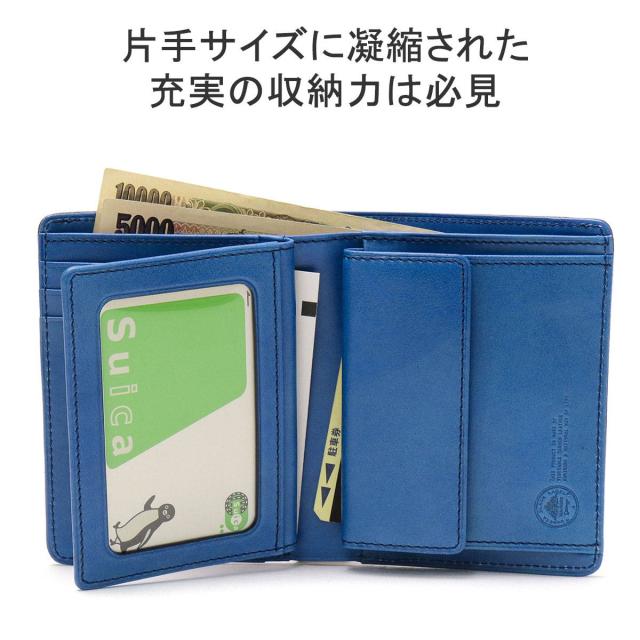 【商品レビューで＋5％】オリジナルキーホルダー付 ダコタブラックレーベル 二つ折り財布 Dakota BLACK LABEL キャーロ 二つ折り 財布 小銭入れ メンズ 0620812_4