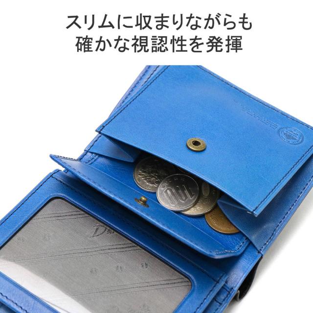 【商品レビューで＋5％】オリジナルキーホルダー付 ダコタブラックレーベル 二つ折り財布 Dakota BLACK LABEL キャーロ 二つ折り 財布 小銭入れ メンズ 0620812_6
