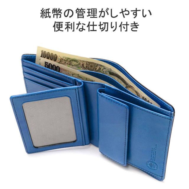 【商品レビューで＋5％】オリジナルキーホルダー付 ダコタブラックレーベル 二つ折り財布 Dakota BLACK LABEL キャーロ 二つ折り 財布 小銭入れ メンズ 0620812_7