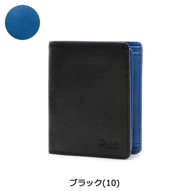 【商品レビューで＋5％】オリジナルキーホルダー付 ダコタブラックレーベル 二つ折り財布 Dakota BLACK LABEL キャーロ 二つ折り 財布 小銭入れ メンズ 0620812_8