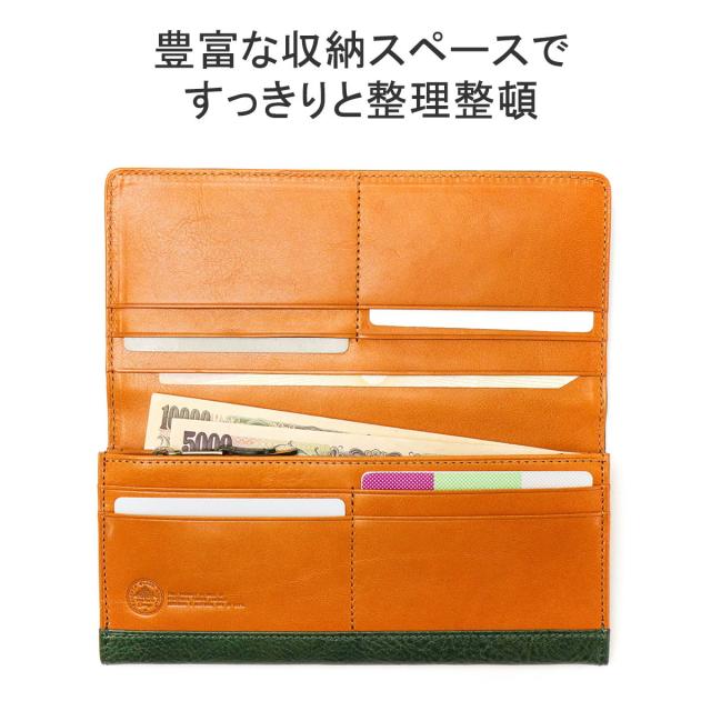 商品レビューで＋5％】オリジナルキーホルダー付 ダコタブラック