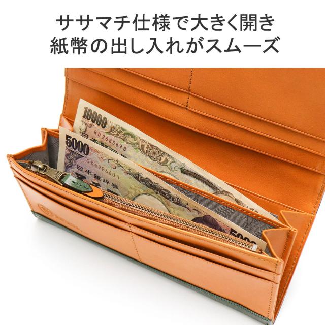 商品レビューで＋5％】オリジナルキーホルダー付 ダコタブラック