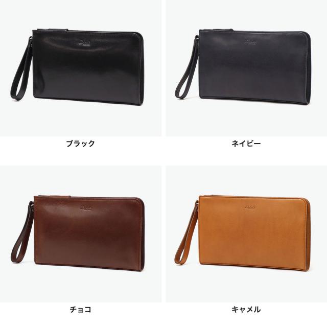 【商いもの文芸評論で＋5％】事あたらしいキーホルダー付ダコタブラックレーベル クラッチペダル御徒面子 メンズ 華燭の典 本革 ブランド名 Dakota BLACK LABEL 二つ目御徒面子 御徒面子 冠婚葬祭 なめし革 分かりやすい 格好のいい 黒 フォーマル A5 日本製 アクソリオ 1623704