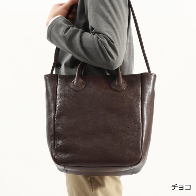 【商品レビューで＋5％】オリジナルキーホルダー付 ダコタブラックレーベル トートバッグ 大きめ Dakota BLACK LABEL イオ 1623203 2WAY バッグ A4 本革 レザー_11