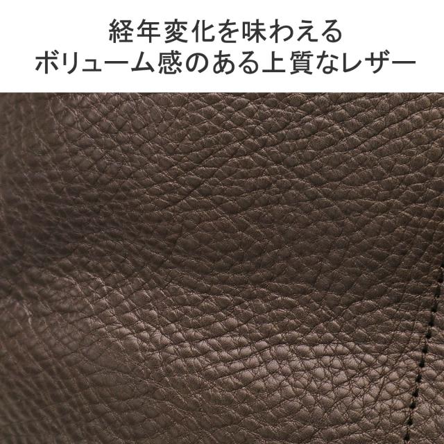 【商品レビューで＋5％】オリジナルキーホルダー付 ダコタブラックレーベル トートバッグ 大きめ Dakota BLACK LABEL イオ 1623203 2WAY バッグ A4 本革 レザー_9