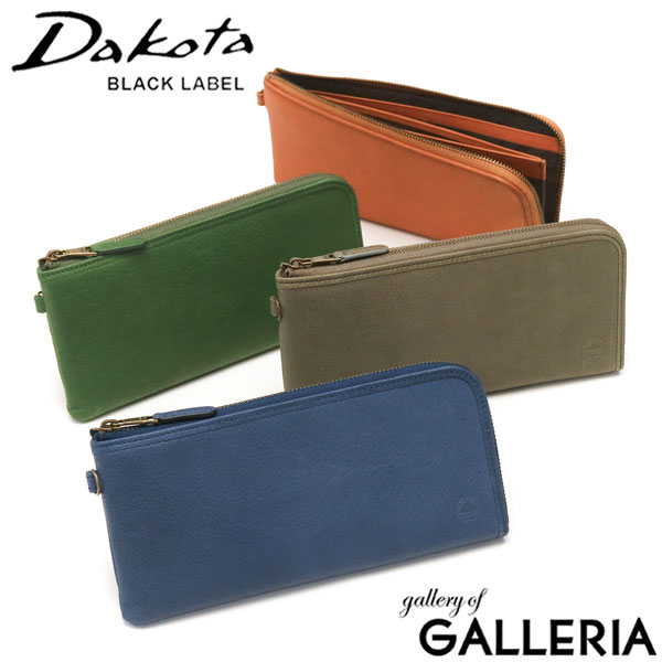 【商品レビューで＋5％】オリジナルキーホルダー付 ダコタブラックレーベル 長財布 本革 Dakota BLACK LABEL L字ファスナー 0620024 薄いの通販は 14,157円