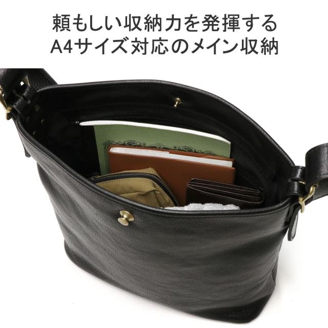 【商品レビューで＋5％】オリジナルキーホルダー付 ダコタブラックレーベル ショルダーバッグ 大きめ Dakota BLACK LABEL イオ 1623202 革 本革 メンズ レディース 最大30%還元☆1/3限定｜【商品レビューで＋5％】オリジナル