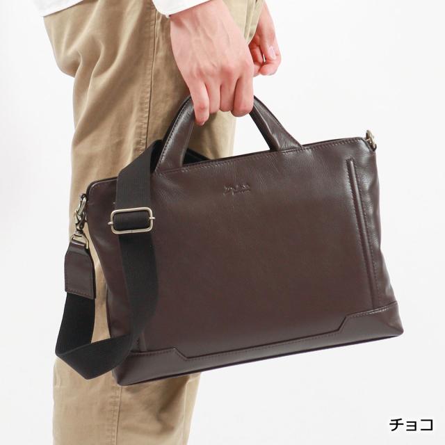 最大30％還元☆10/13限定｜【商品レビューで＋5％】オリジナル