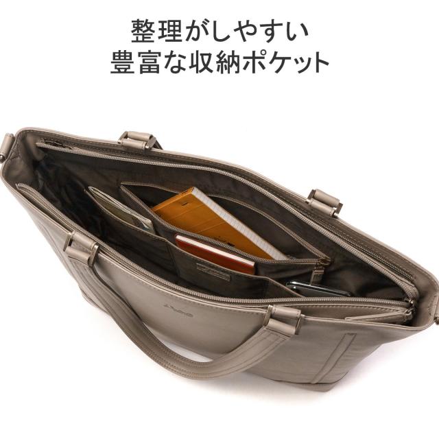 商品レビューで＋5％】ダコタブラックレーベル トートバッグ 大きめ