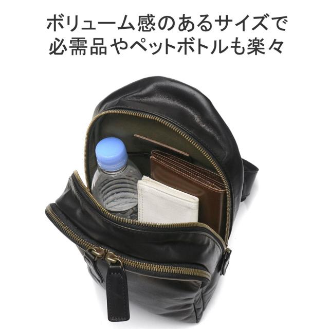 商品レビューで＋5％】オリジナルキーホルダー付 ダコタブラック