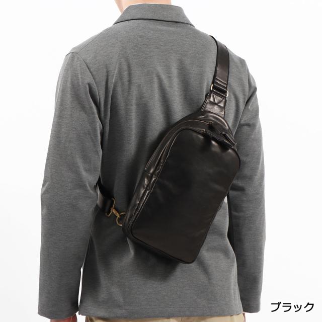 【商品レビューで＋5％】オリジナルキーホルダー付 ダコタブラックレーベル ボディバッグ Dakota BLACK LABEL 斜め掛け 日本製 1623807 商品レビューで＋5％】オリジナルキーホルダー付 ダコタブラック
