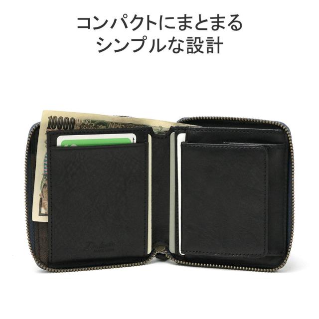 最大30%還元☆1/3限定｜【商品レビューで＋5％】オリジナル