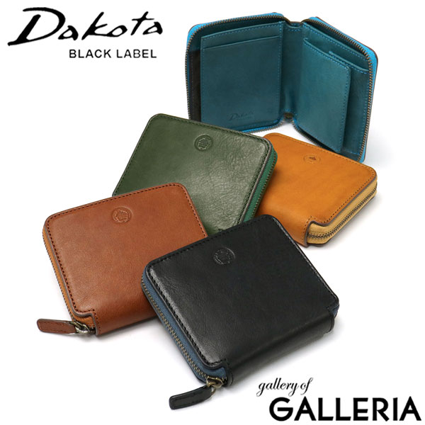 【商品レビューで＋5％】オリジナルキーホルダー付 ダコタブラックレーベル 二つ折り財布 本革 Dakota BLACK LABEL 40代 ミニモ 0627618