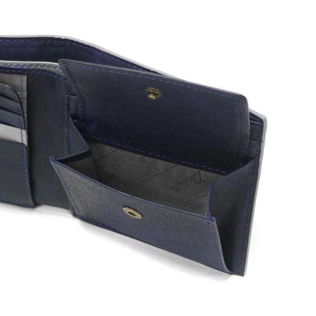 【商品レビューで＋5％】オリジナルキーホルダー付 ダコタブラックレーベル 二つ折り財布 Dakota BLACK LABEL 財布 0620120(0620110) 小銭入れあり 軽い 本革 革 商品レビューで＋5％】オリジナルキーホルダー付 ダコタブラック