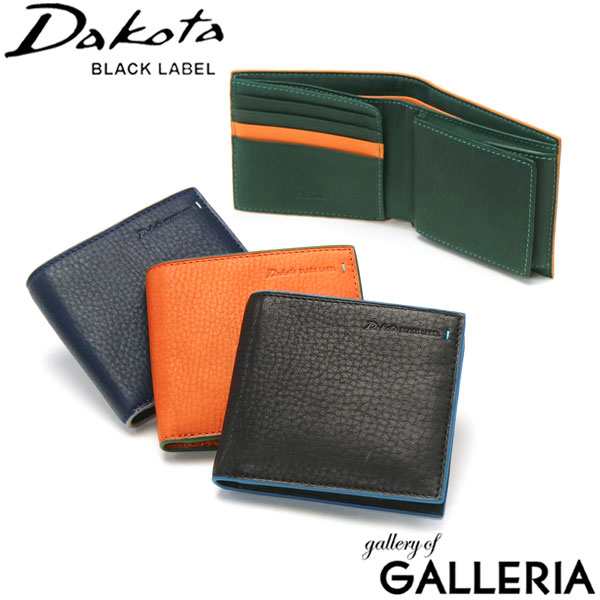 【商品レビューで＋5％】オリジナルキーホルダー付 ダコタブラックレーベル 二つ折り財布 Dakota BLACK LABEL 財布 0620121(0620111) 小