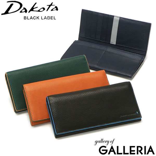 【商品レビューで＋5％】オリジナルキーホルダー付 ダコタブラックレーベル 長財布 Dakota BLACK LABEL 財布 0620122(0620112) 本革 革