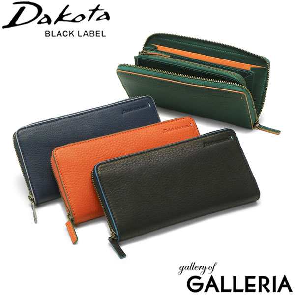 【商品レビューで＋5％】オリジナルキーホルダー付 ダコタブラックレーベル 長財布 Dakota BLACK LABEL 大容量 0620123(0620113) 本革 革