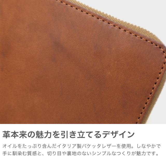 【商品レビューで＋5％】オリジナルキーホルダー付ダコタブラックレーベル コインケース 財布 メンズ レディース ブランド 革 Dakota BLACK LABEL 小銭入れ 本革 レザー 牛革 小さめ L字ファスナー ヒルツ 0620081_2