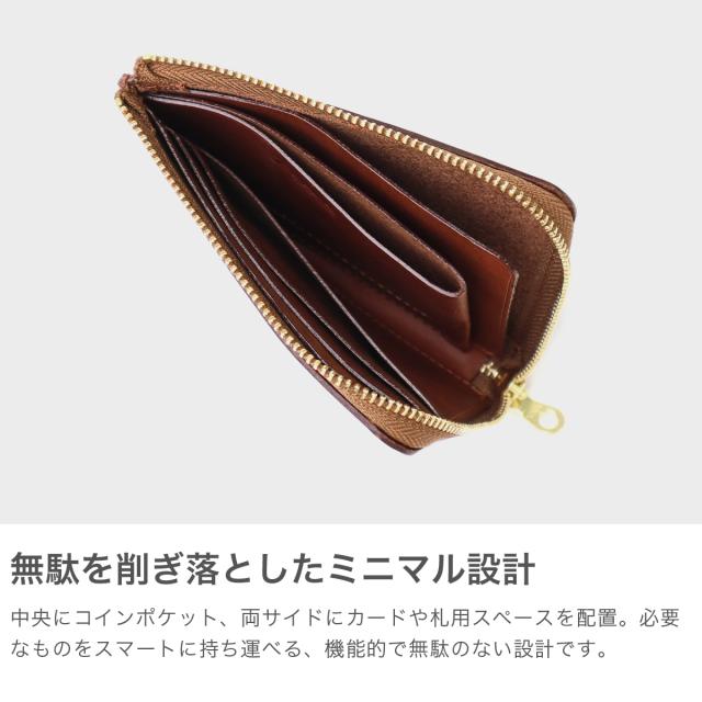 【商品レビューで＋5％】オリジナルキーホルダー付ダコタブラックレーベル コインケース 財布 メンズ レディース ブランド 革 Dakota BLACK LABEL 小銭入れ 本革 レザー 牛革 小さめ L字ファスナー ヒルツ 0620081_3