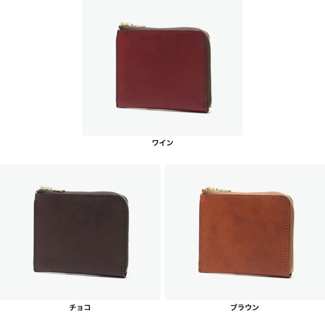 【商品レビューで＋5％】オリジナルキーホルダー付ダコタブラックレーベル コインケース 財布 メンズ レディース ブランド 革 Dakota BLACK LABEL 小銭入れ 本革 レザー 牛革 小さめ L字ファスナー ヒルツ 0620081_6