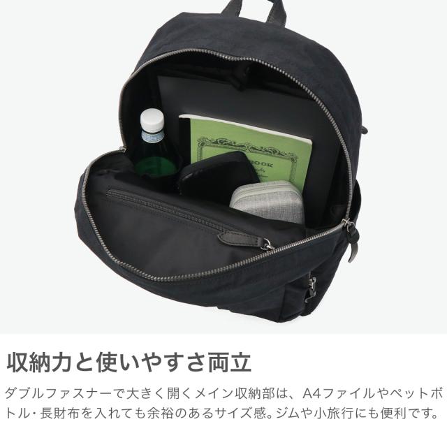 商品レビューで＋5％】オリジナルキーホルダー付ダコタブラック