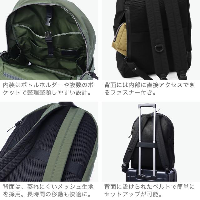 商品レビューで＋5％】オリジナルキーホルダー付ダコタブラック