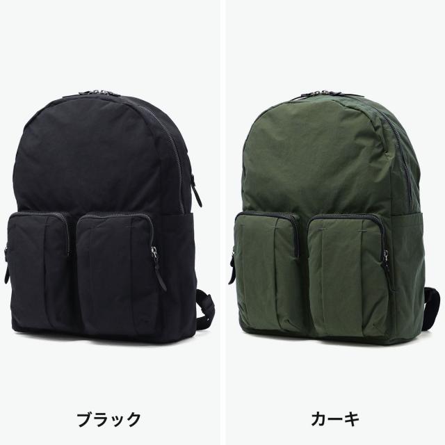 商品レビューで＋5％】オリジナルキーホルダー付ダコタブラック
